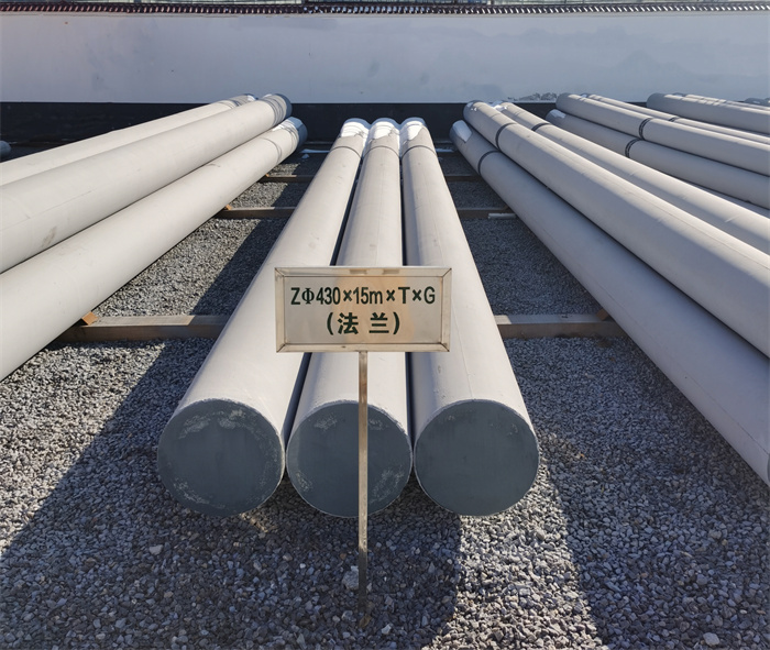 北林430×15米×T×G砼电力电杆